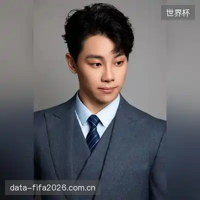 高浩宇